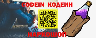 меф Жуковский
