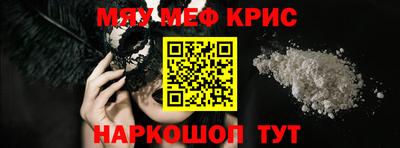 марки nbome Заводоуковск