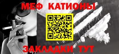 марки nbome Заводоуковск