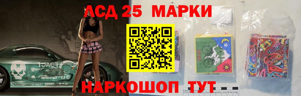 Шарыпово  ЛСД экстази ecstasy  Вход с VPN  ЛСД экстази ecstasy 