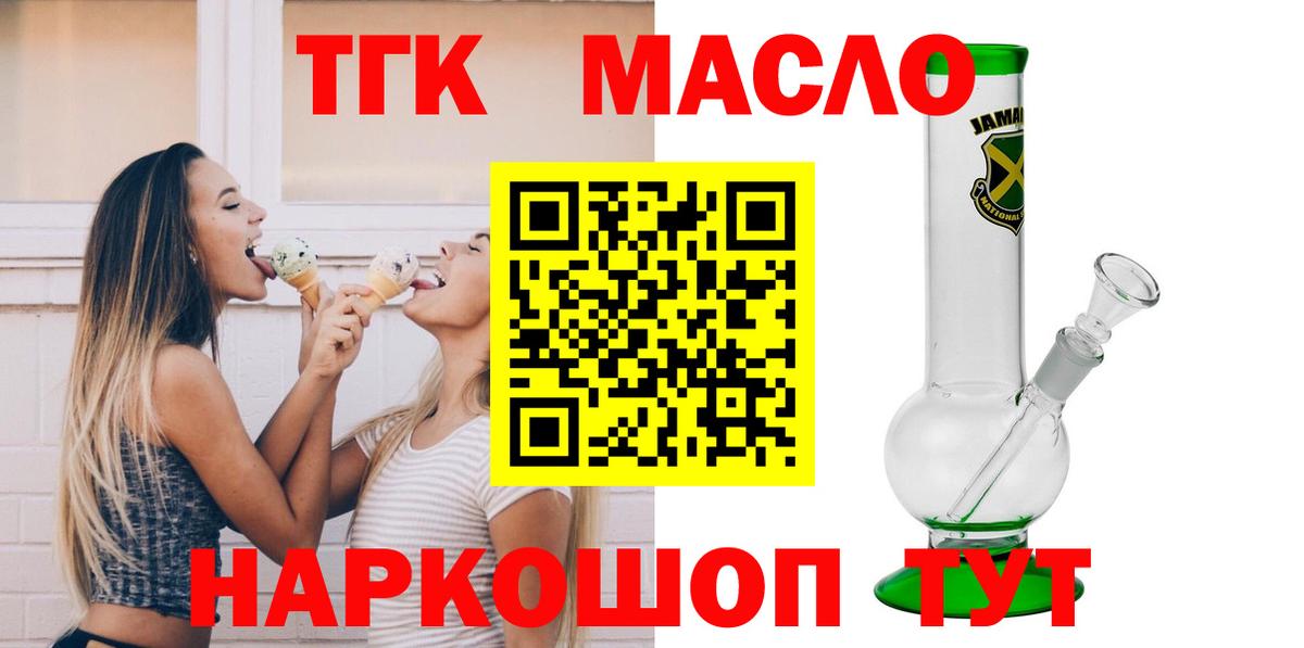 МЕФ  Шарыпово  Бошки Шишки  A PVP  Гашиш  Вход с VPN  КОКАИН  КОКАИН 