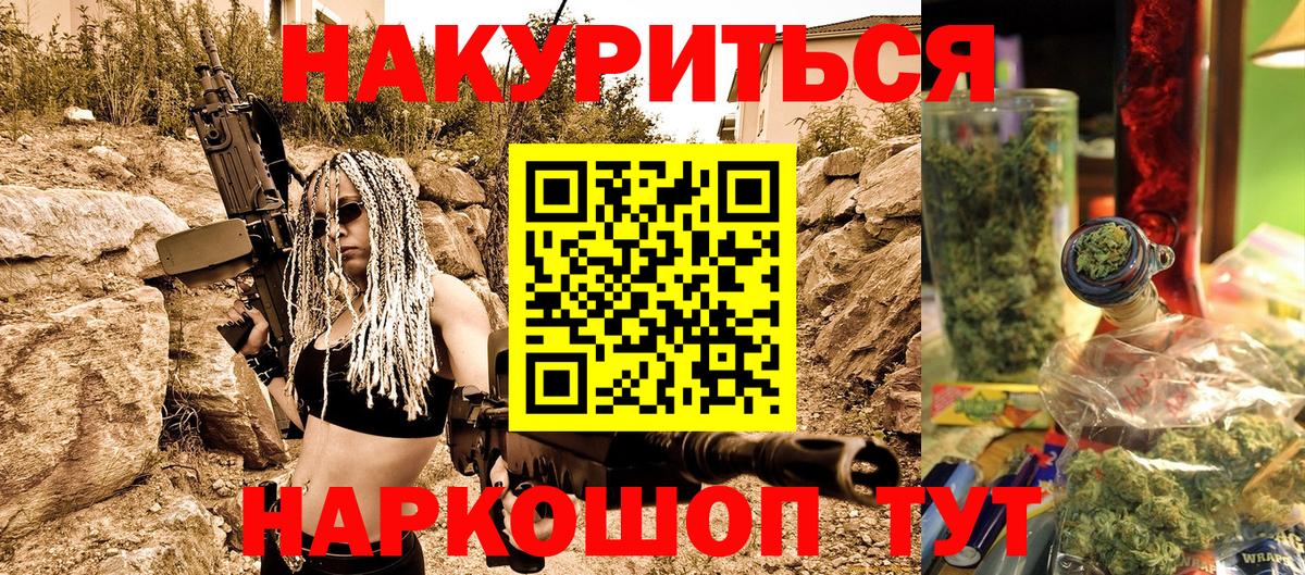 Шишки марихуана VHQ Шарыпово